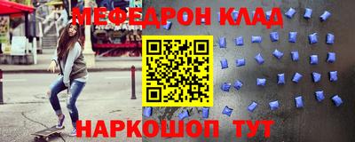 МДПВ Владикавказ