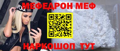 мдма Владивосток