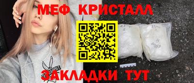 МДПВ Владикавказ