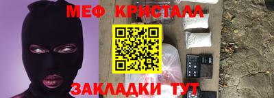 мдма Владивосток