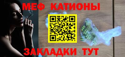 мдма Владивосток