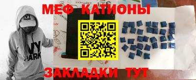 МДПВ Боровичи