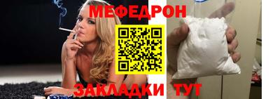 МДПВ Владикавказ