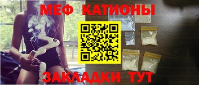 МДПВ Владикавказ