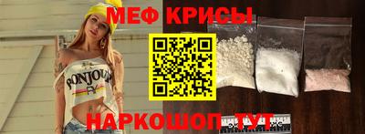 мдма Владивосток