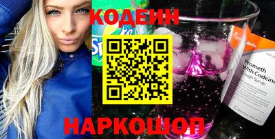 мдма Владивосток
