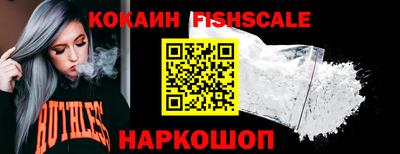 ALPHA PVP Владимир