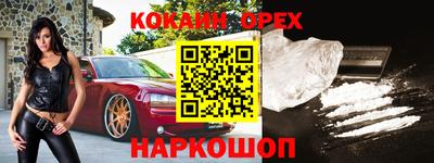ALPHA PVP Владимир