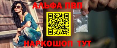 МДПВ Владикавказ