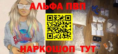 мдма Владивосток