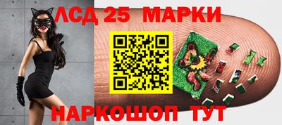 метадон Брянск