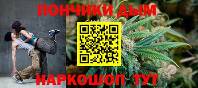 ALPHA PVP Владимир