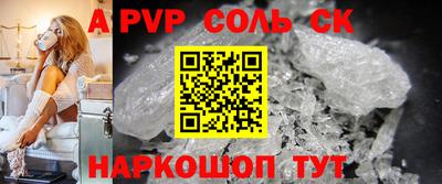 мдма Владивосток