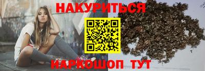 ALPHA PVP Владимир