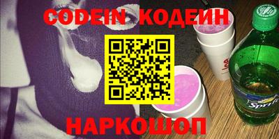 мдма Владивосток