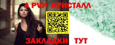 мдма Владивосток