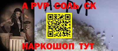 мдма Владивосток