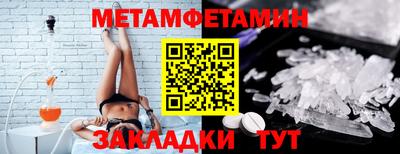 ALPHA PVP Владимир