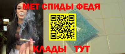 ALPHA PVP Владимир