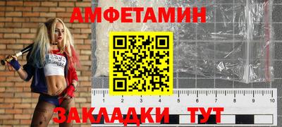 мдма Владивосток