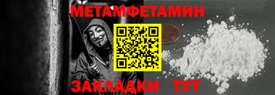 МДПВ Владикавказ