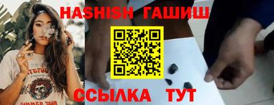 мдма Владивосток