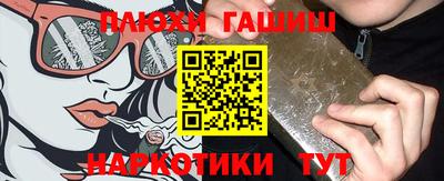 ALPHA PVP Владимир
