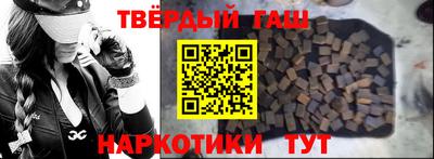 ALPHA PVP Владимир