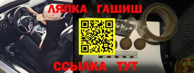 мдма Владивосток