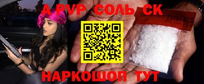 метадон Брянск