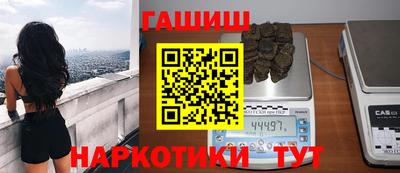 мдма Владивосток