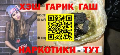 ALPHA PVP Владимир