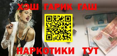 ALPHA PVP Владимир