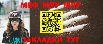 мдма Владивосток